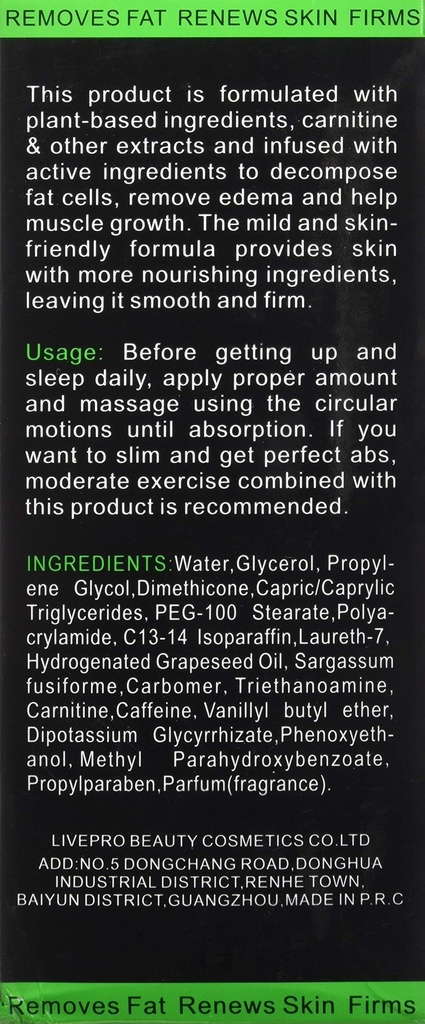 aichun-beauty-eight-pack-for-men-strong--2.jpg