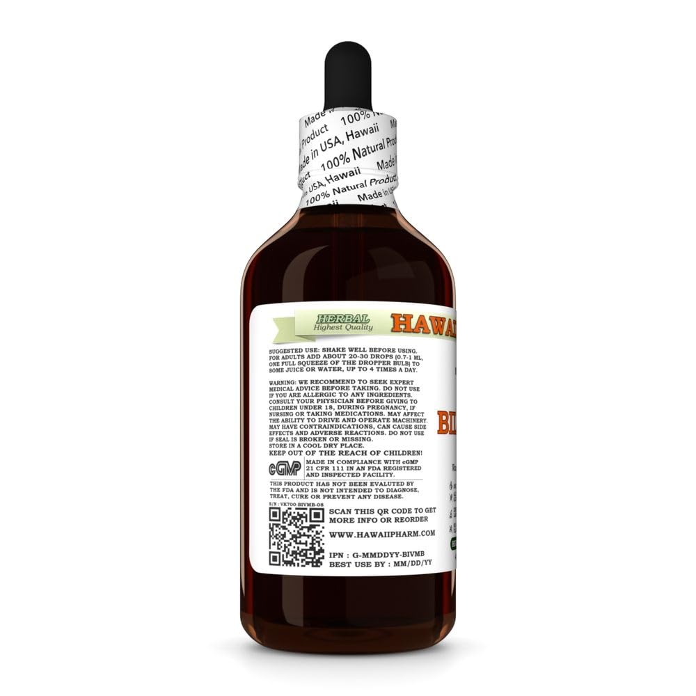 bilberry-vaccinium-myrtillus-dry-berry-g-3.jpg