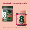 8greens-daily-greens-gummies-peach-100-c-2.jpg