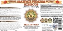 hawaii-pharm-нibiscus-liquid-extract-org-2.jpg