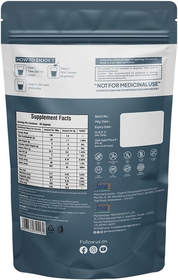 generic-organic-collagen-powder-collagen-2.jpg