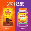 metamucil-fiber-thins-chocolate-12-packe-4.jpg