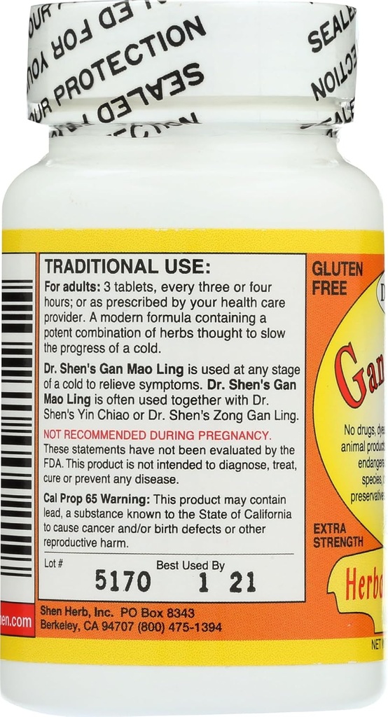 gan-mao-ling-60-tablets-6.jpg