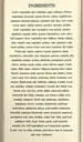 r-s-koso-3-day-cleanse-japanese-enzyme-d-5.jpg