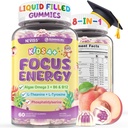Kinder Fokus Gummie - Brain Ergänzungen mit Vegan Omega 3 DHA, Phosphatidylserine, L-Theanin, L-Tyrosin, methyliert B6 & B12 für Kinder & Teen Support Aufmerksamkeit, Gedächtnis, Nootropic, Sugar Free 60cts