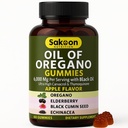 Sakoon nutrition Oil of Oregano Gummies – Immune Support with Oregano Oil 300mg, Black Cumin Seed, Elderberry, Echinacea – Antioxidants & Respiratory Health – Vegan, Non-GMO, Tasty Herbal Supplement