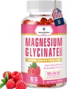 Nature's Rhythm Magnesium Gummies 500mg - 65 Ct | Magnesium Glycinate Ergänzungen für Entspannung, Stress Relief und Schlaf für Erwachsene & Kinder Tasty und Tangy Himbeer Flavor