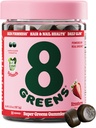 8Greens Supergreens Beauty Gummis mit Collagen & Biotin | Super Greens Powder Superfood Gummy für gesunde Haut, Haar, Nägel, Glow, und Firmness, Superfood Booster, Erdbeeren Flavored, 50 Count