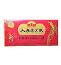 Deluxe Ginseng Royal Jelly Oral Liquid 60 Vials