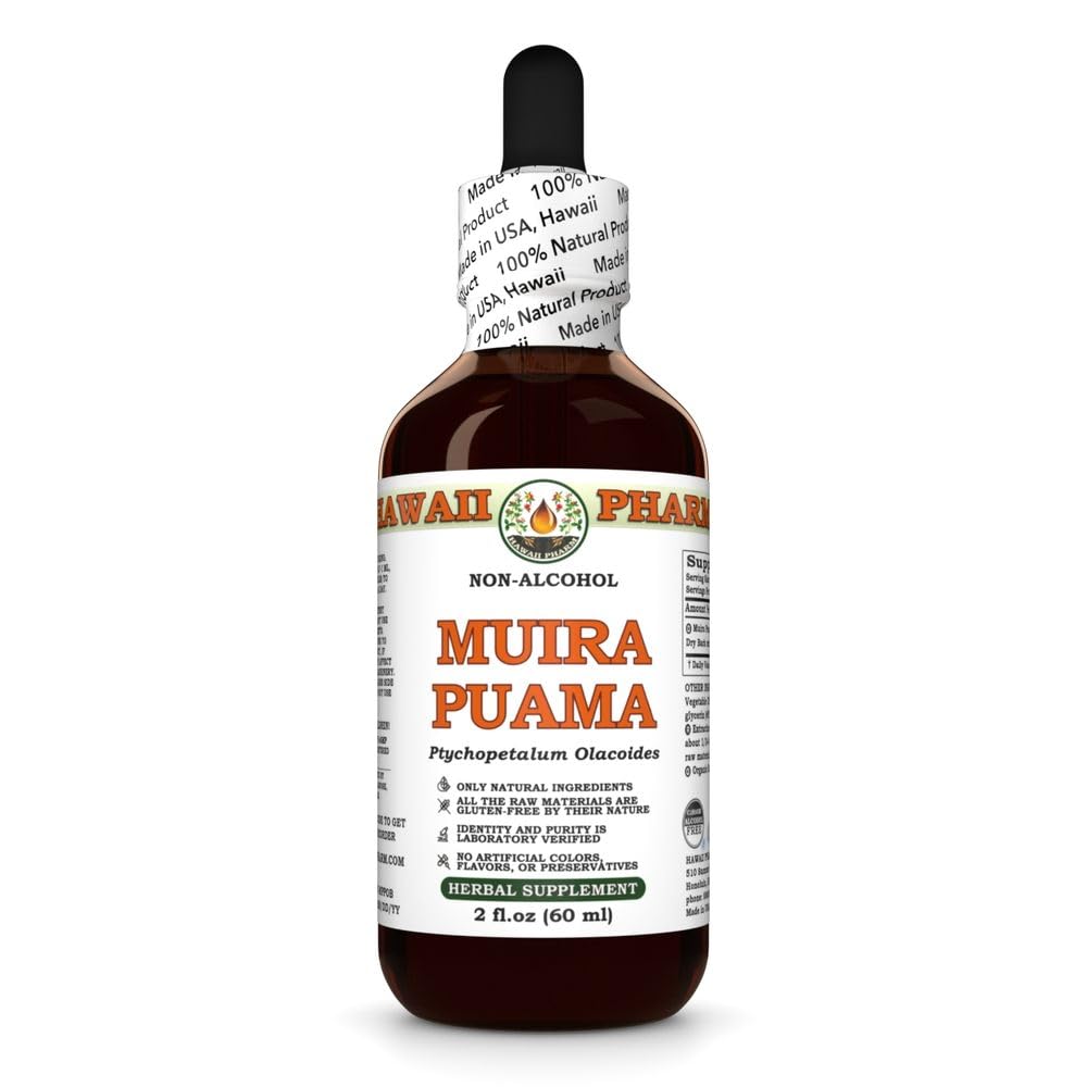 Hawaii Pharm Muira Puama Alkoholfreier Extrakt, Glycerit für die Steigerung von Desire und Energie, unterstützt Gedächtnis, fördert Beruhigung, verbessert Zirkulation, reduziert dunkle Kreise, fördert Vitalität - 2 fl.oz