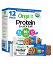 Orgain Organic Vegan Protein Bars, Chocolate Chip Cookie Dough - 10g Növényi alapú fehérje, alacsony kalóriatartalmú egészséges ételek, tejcukor vagy szója- összetevők nélkül, glutén mentes, nem GMO - 1,41 Oz (12-es csomag)