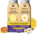 Matys Organic Adult Cough Syrup Day & Night Value Pack für Erwachsene & Kinder 12 Jahre + Up, Beruhigende Daytime & Nighttime Cough Relief w/Organic Honey & Zink, Alkohol & Drug Free, 2 Pack, 6 Fl Oz Jeder