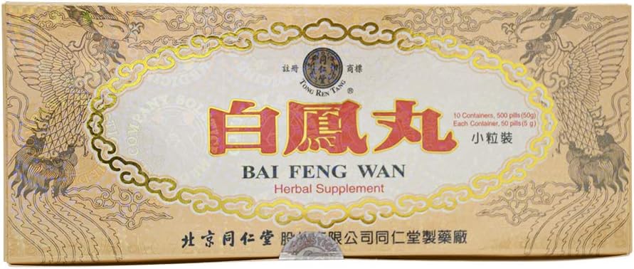 Bai Feng Wan Kräuterergänzung (Supports Healthy Circulatory System, Weibliche Reproduktion, Energie Levels) (10 Behälter) (1 Box)