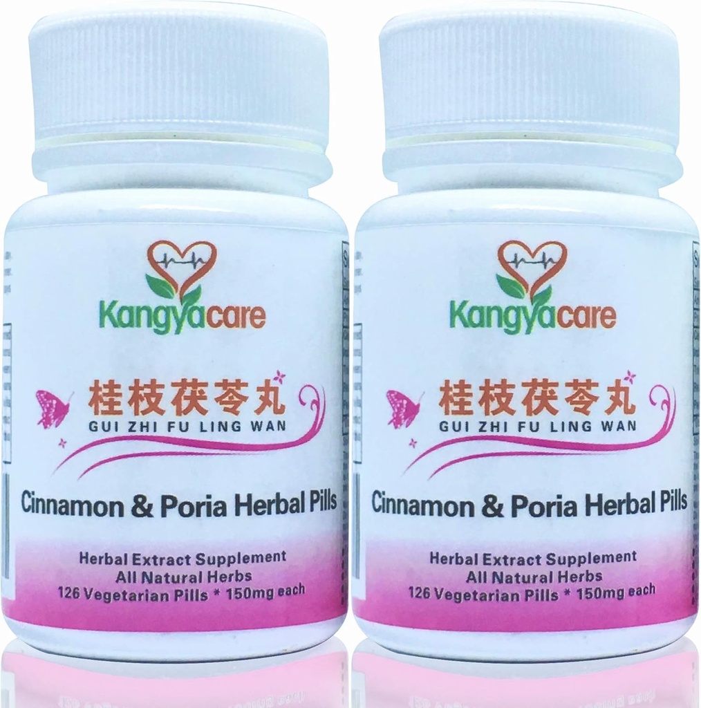 GUI Zhi Fu Ling Wan ✅丸 -Cinnamon & Poria Pillen -Natural Cycle Relief -Help Menstrual Cramps, Pelvic Cramping, Bloating, Period Discomfort -Promote Women's Health- All Natural - 252 Ct (2)