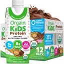 Orgain Organic Kids Protein Shake, csokoládé - 8 g fehérje, 22 Vitaminok & Ásványok, Gyümölcsök és zöldségek, glutén mentes, szója mentes, nem-GMO, 8,25 Fl Oz (12-es csomag)