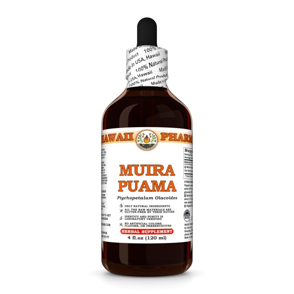 Hawaii Pharm Muira Puama kivonat, tinktúra boosting desire és energia, támogató memória, Promotes calmness, Enhances Circing, Csökkenti a sötét körök, ösztönzők Vitalitás - 4 fl.oz