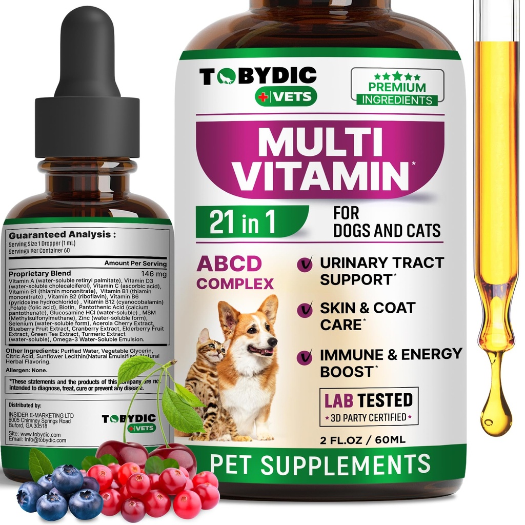 Macska & Dog Multivitamin 21 1 Pet kiegészítők Cranberry & Glucosamine - Natural Medicine & Support for UTI, vizelettartási tract, hólyag, vese, bőrkabát, ízületek kezelés készült USA-ban