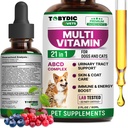 Macska & Dog Multivitamin 21 1 Pet kiegészítők Cranberry & Glucosamine - Natural Medicine & Support for UTI, vizelettartási tract, hólyag, vese, bőrkabát, ízületek kezelés készült USA-ban