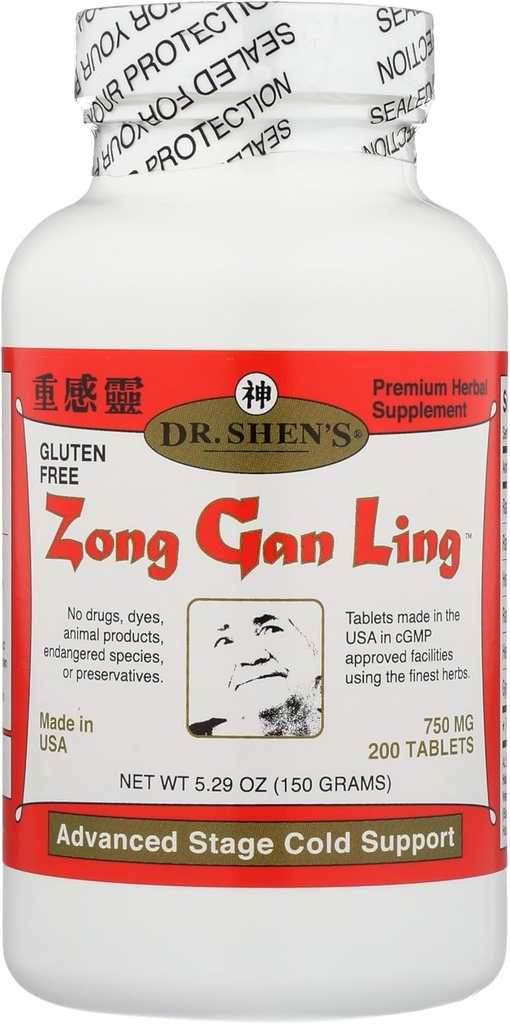 Zong Gan Ling 200 Tablets