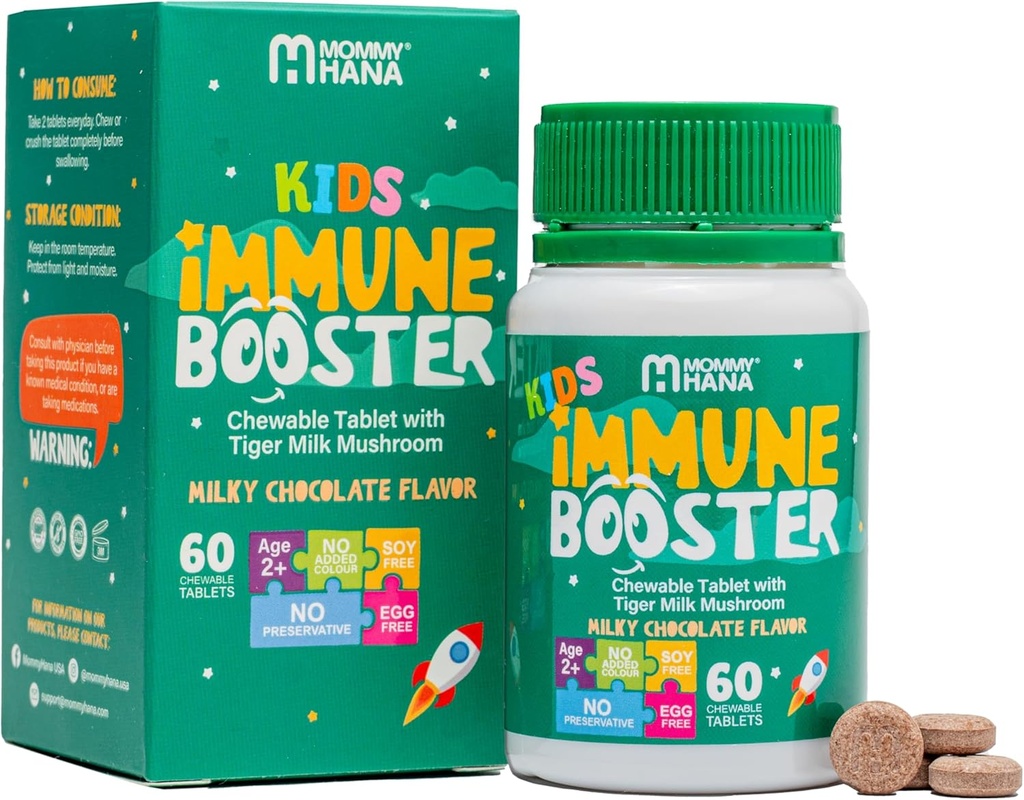 Immunszupportív kiegészítés gyerekeknek -D-vitamin, Tiger Milk Gomba, Colostrum, Prebiotic -Complete Gut & Immune Boost, Természetes légzőszervi immuntámogatás gyerekeknek & Toddler- 60 Ízletes csokoládé rágótabletta