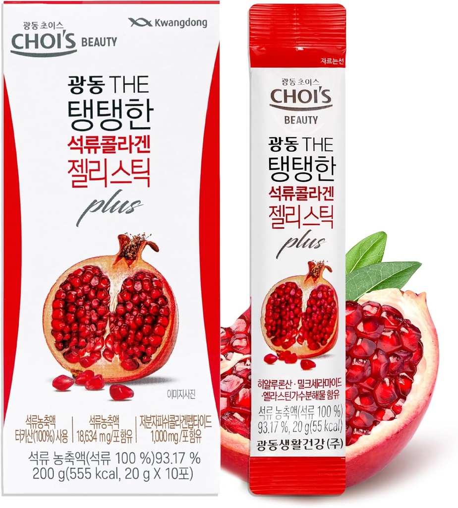 KWANGDONG Pomegranate Korean Collagen Peptides Jelly Stick | Marine Collagen w/Hyaluronsäure für Haare, Haut, Nägel, Schönheit, Gelenke & Immununterstützung für Männer & Frauen - Praktische tägliche Sticks 10 Pack