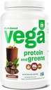 Vega fehérje és zöld fehérje por, csokoládé - 20 g növényi alapú fehérje Plus zöldségek, Vegan, nem GMO, Borsó fehérje nőknek és férfiaknak, 2.1bs