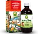 THRU Arjutarishta Syndicat 124; 450ml