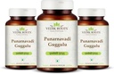 Punarnavadi Guggulu - Supports Kidney and Life Health - 124; Promotes Fluid Balance and General Wellness - 124; Ayurvedic Herbal Supplement 124; 180 tabletta