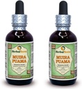 Muira Puama (Ptychocetalum olacoides) Glicerit, szerves alkoholmentes folyadék kivonat (márkanév: HerbalTerra, Proudly Made in USA) 2x2 fl.oz (2x60 ml)