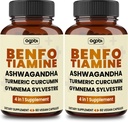 Benfotiamin 600mg Supplement - 2 Monate für Verdauungssystem, Energieproduktion & Immune - Blended Turmeric Curcumin Root, Ashwagandha Root & Organic Gymnema Sylvestre - 2 Packungen mit 60 Kapseln