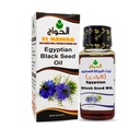 Egyiptomi fekete mag olaj tiszta hideg nyomott fekete kömény Virgin természetes nyersen nem Gmo Nigella kivonat Kalonji Egyiptom Herbal Herbs Vegan Hair Blackseed (2 oz / 60 ml)