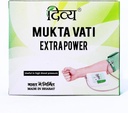 Patanjali Divya Mukta Vati (120 tabletta), Brown, 120 gróf (1 darabos csomag)