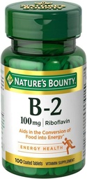 A természet Bounty Vitamin 100 mg, 100 tabletta (12 darabos csomagolás)
