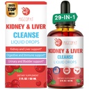 Vese- és májtisztítás Detox & javítási cseppek, áfonya és tejtályog kiegészítés Articsóka, Astragalus, Lópofa - Természetes gyógynövény máj, vese, vizelet tract, hólyag, 60ml