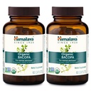 Himalaya Bacopa Monnieri Nootropic Herbal Supplement, Mentális éberség, Támogatók Nyugodt, Memória, Kognition, USDA Organic, Non-GMO, 750 mg, 60 Plant-Based Caplets, 2 Pack, 120 napos ellátás