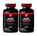 muira puama plant - MUIRA PUAMA EXTRACT - ENERGY BOOSTER - muira puama catuaba, muira puama for men, adaptogens kiegészítők, hangulatfenntartó kiegészítő, szuper antioxidáns kiegészítők, 2 Bot 120 Caps
