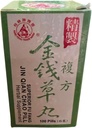 Überlegene Fu Fang Jin Qian Chao Pille (Forkidney und Gall Bladder Stones Breaker/remover) - Kräuterergänzung, 100 Pillen
