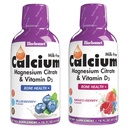 BlueBonnet Táplálkozás Folyékony kalcium-citrát Magnézium-citrát, D3-vitamin, Csontegészség, Gluten Free, Szójamentes, Tejmentes, Kóser, Áfonya és vegyes Berry Combo