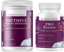 Body Kitchen Fiatalos szépség Advanced Collagen Peptides Powder and Resveratrol and Hyaluronic Acid 10oz and Pro- Elastin, Count of 60