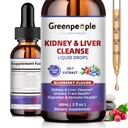 GREENEMBER Kidney Cleanse Detox & Javítás - 27- in1 Vese & máj cseppek 20: 1 Áfonya kivonat & Chanca Piedra, Alkoholmentes kiegészítés vizelési tract & máj támogatás (2 Oz 1 Pack, Blueberry)