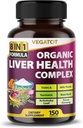VEGATOT máj egészségügyi komplexum Formula * * USA Made and Tesztelt * * High Potency with TUDCA, Milk Thistle, Beet Root, Articsóka Leaf, Panax Ginseng, Astragalus, Tumeric - Clean & Detox Formula