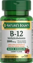 Természet B12-vitamin, 60 gróf