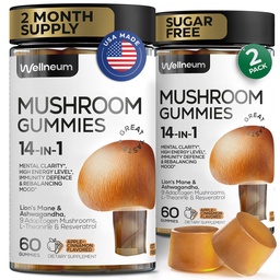 Gumis Gumies 5000 Mg 120 Pcs (2 Pack) - Oroszlán sörény és 9 Adratogén gombák keverék - Ashwagandha, L- Theanine - Gumis gumik energia, immunitás, fókusz, agy boost - No Sugar and GMO