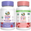 MaryRuth Organics Gumies for Kids -Multivitamin (kevert Berry & Cherry), & Probiotic (Strawberry) - 124; Vitamins for Immunity, Gut Health, & Összesített Wellness
