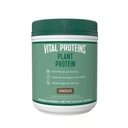 Vital fehérjék fehérje por - 20g növényi alapú fehérje Chickborea - 1B CFU Probiotic for Gut Health, Nincs hozzáadott cukor - csokoládé, 16.5 oz