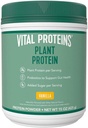 Vital fehérje fehérje por - 20g növényi alapú fehérje Chickborea - 1B CFU Probiotic for Gut Health, No hozzáadott cukor - vanília, 15 oz