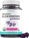 Organic Elderberry Gumies felnőtteknek - Vegan Sambucus Elderberry Immun Support Gumies with Black Elderberry Vitamin C and Cink for Daily & Seasonal Immunity (USDA Organic Non-GMO Vegan) - 1 hónap