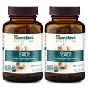 Himalaya Organic Fokhagyma, Lipidanyagcsere és Immuntámogatás, 1400 mg, 60 Caplet, 1 hónap ellátás, 2 csomag