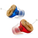 Prémium digitális hallásjavító eszközök szeniorok számára - Láthatatlan csatorna (CIC) In- Ear Mini Hangerősítő szett, közel- láthatatlan, zaj törlés, személyes hang halláserősítő - Pear - MZ- 21