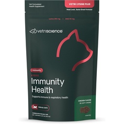 VetriScience Lysine Immunity Health Chews, 250 mg Lysine Plus Immunpótlás macskáknak és cicáknak allergia, tűzés, orrfolyás és vízfolyás, csirke, 90 gróf